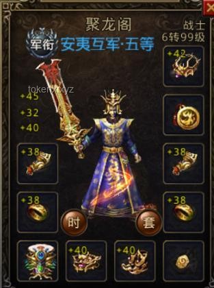 游戏的系列作品：如何合理削弱前作中的“战神”级角色